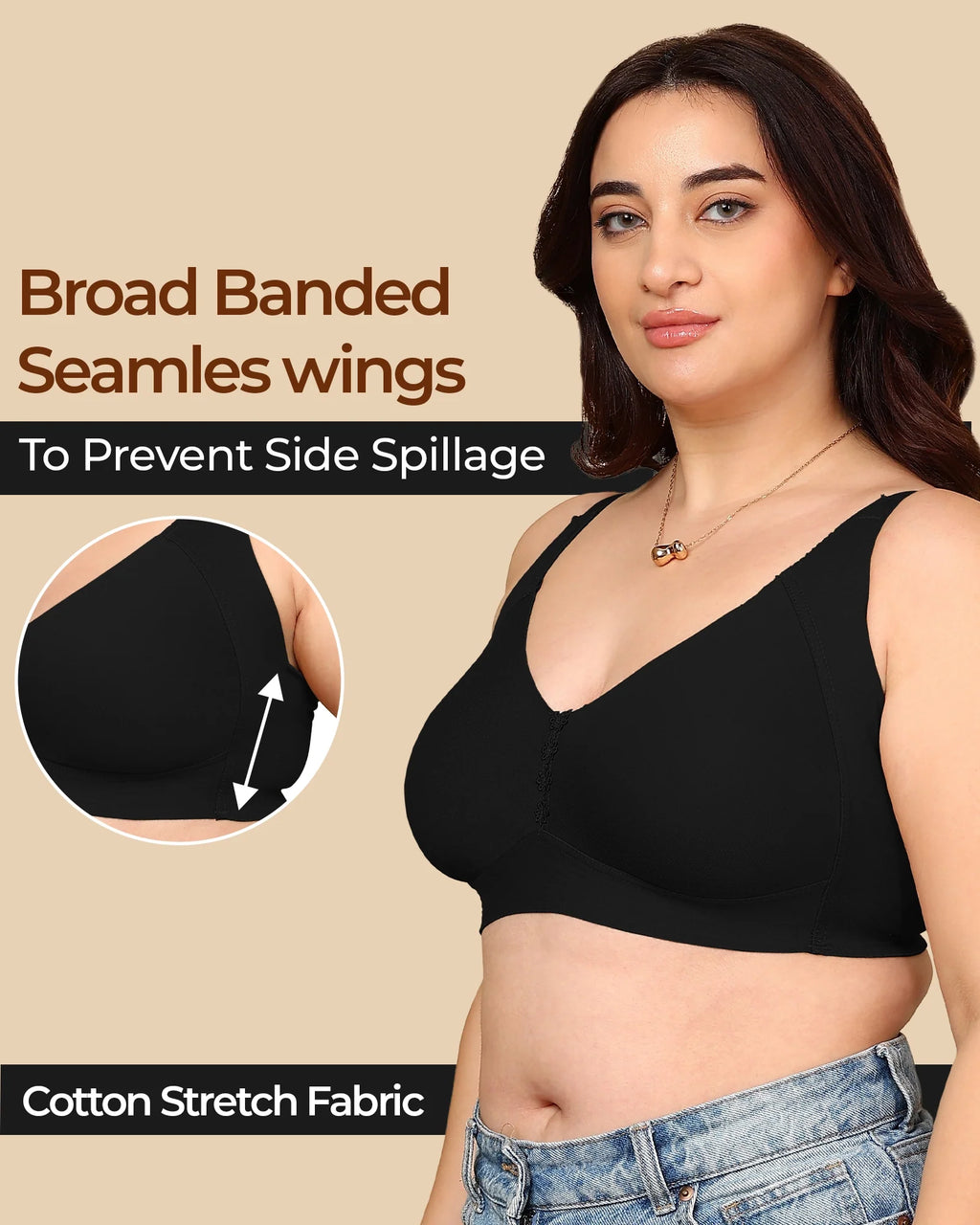 Swanz  Bonded Breathable Cotton Plus-Size Non-Padded M-Frame Minimiser with Hidden Concealer (SB-9303)